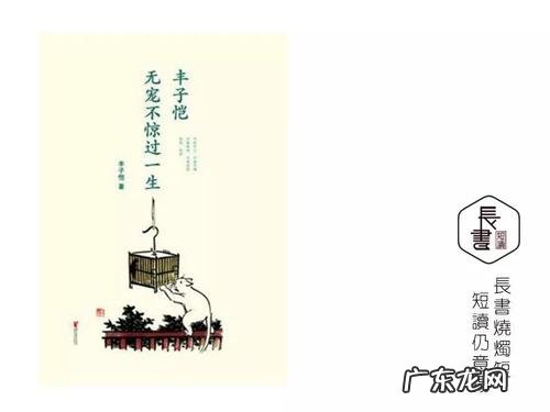 写时间飞快流逝的诗句 【抖音文案】时间飞快的流逝的诗句