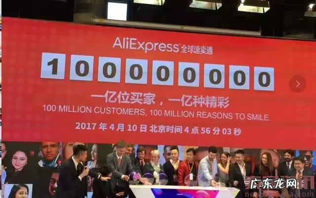 转型?天猫国际要做出口了