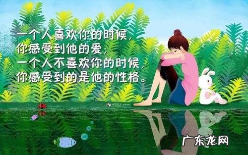 鼓励孩子们努力上进的句子简短 【抖音文案】激励孩子努力上进的话短句