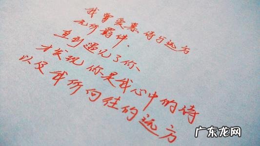 【抖音文案】一段时光一段回忆的美好句子