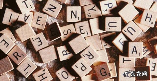 亚马逊新手卖如何做关键词优化