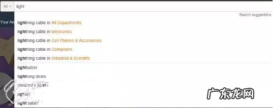 亚马逊新手卖如何做关键词优化