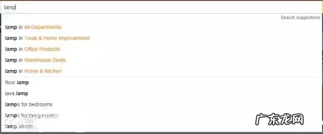 亚马逊新手卖如何做关键词优化