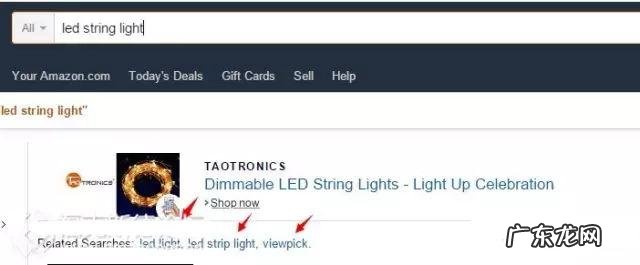 亚马逊新手卖如何做关键词优化