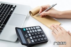 火车票票根丢了还能报销吗？需要注意什么？