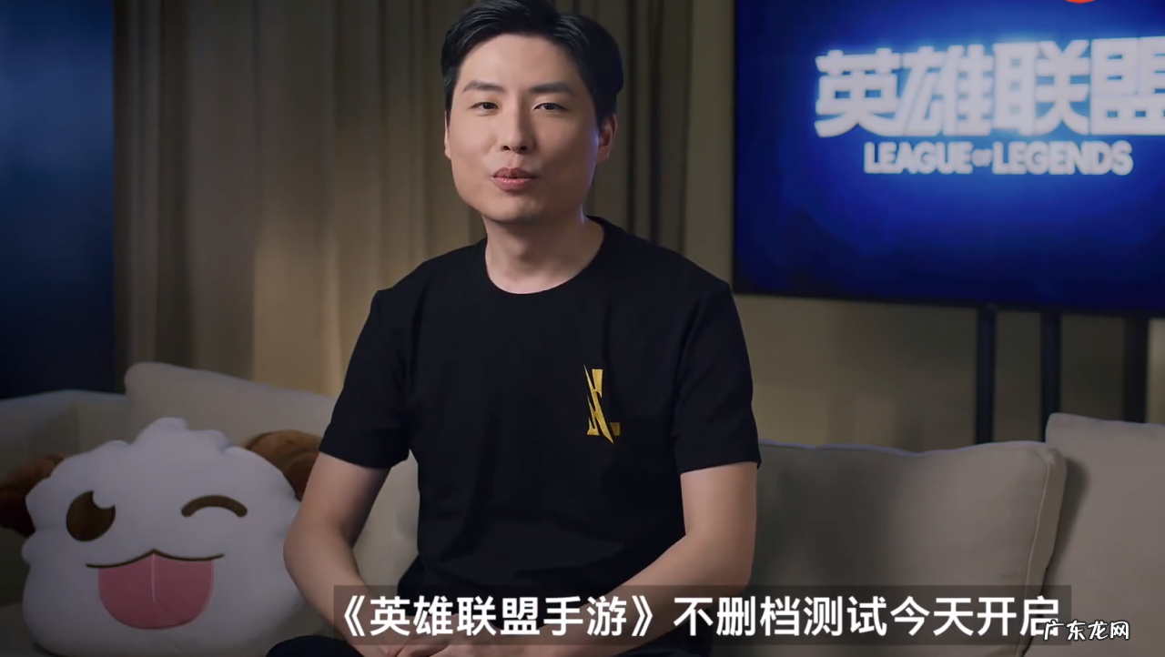 英雄联盟手游正式上线,有哪些福利活动?