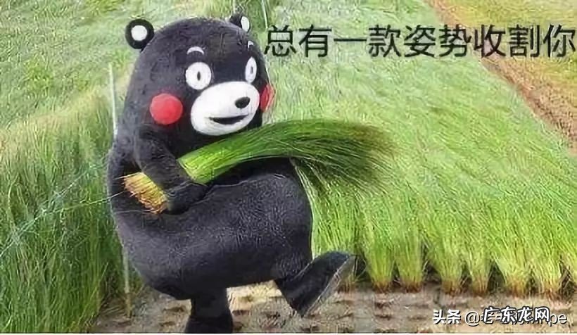 天猫大数据杀熟是什么意思？怎么解决？