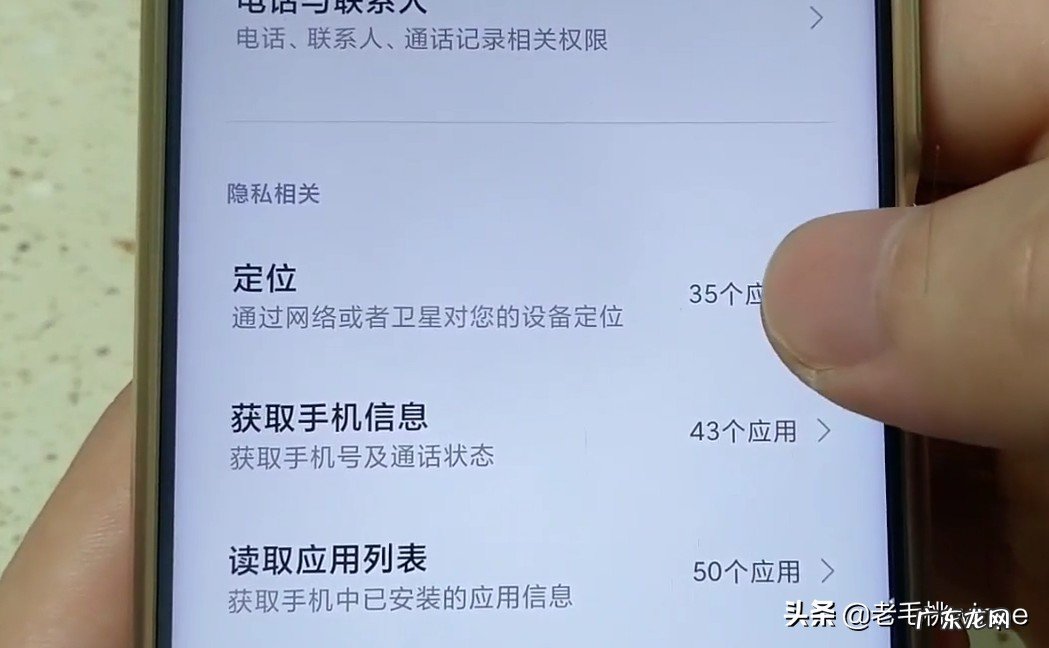 天猫大数据杀熟是什么意思？怎么解决？
