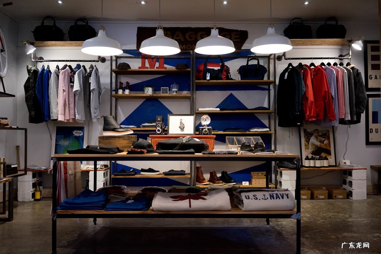 网店发展前景和趋势分析 网店盈利怎么样