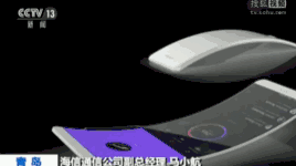 京东方液晶屏怎么样?好不好?