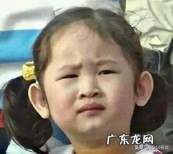 揭秘9.9元还包邮的秘密 9.9元小商品能买么