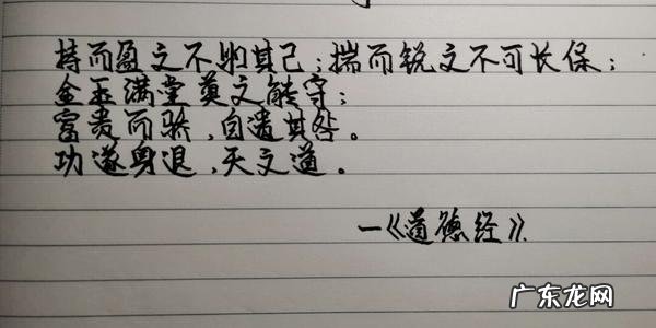 青春美文美句摘抄 【抖音文案】适合摘抄的美文美句