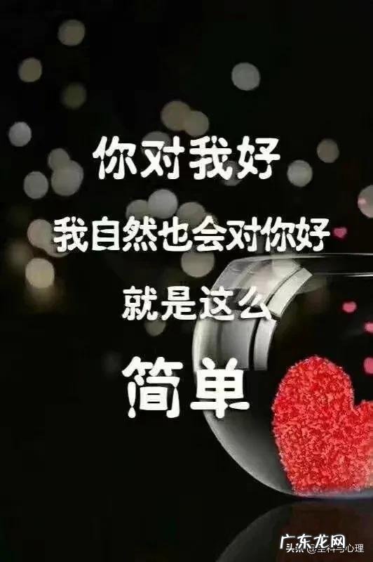 适合各种心情的句子短句 【抖音文案】2021适合各种心情的句子