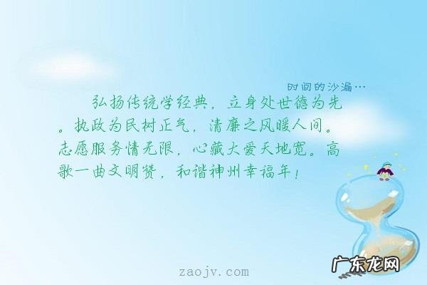 感受大自然的优美句子 【抖音文案】感受风的优美句子