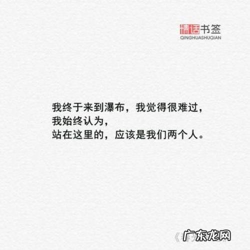 爱情伤心句子短句 【抖音文案】让人伤心的句子短句