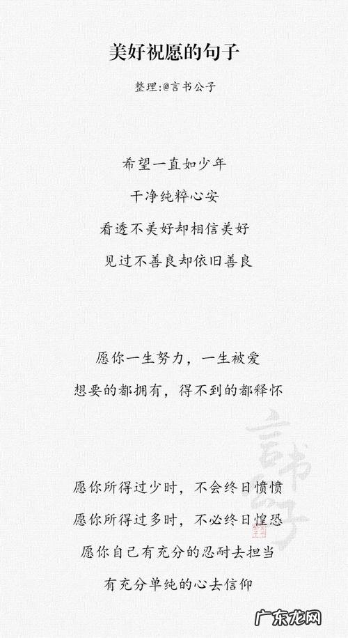 描写十二个月的简单句子 【抖音文案】形容十二个月份的句子