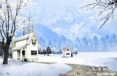 描写冬天景色优美的句子 【抖音文案】描写冬天景色的好句子