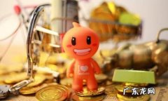 天猫店铺在什么情况下无法续签继续运营店铺？