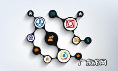 生意参谋标准版和专业版查词一样吗？