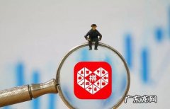 拼多多商家怎么找客服小二？联系方式是什么？