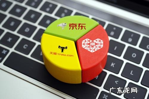 拼多多0元开店怎么上架商品?如何操作?