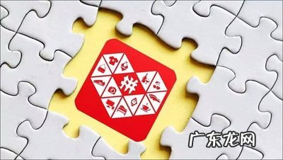 拼多多股票大跌有什么影响?拼多多股票大跌原因?