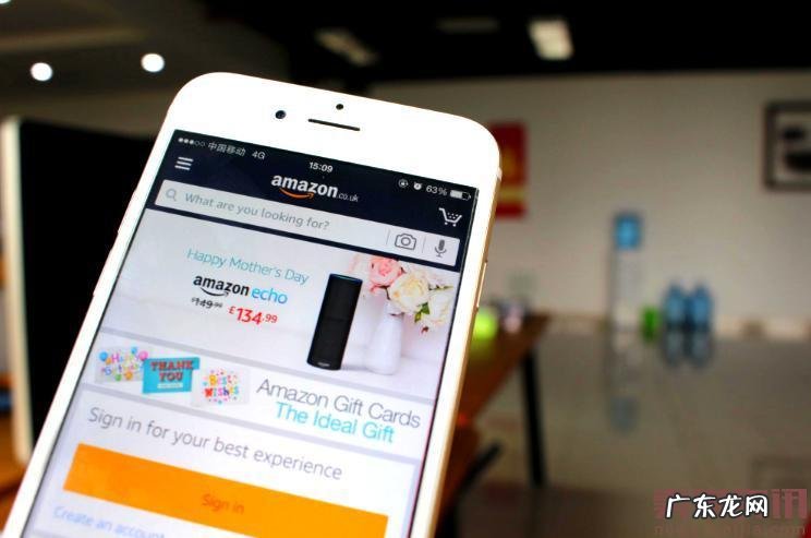 亚马逊推出数字订阅市场,每笔收入提成30%