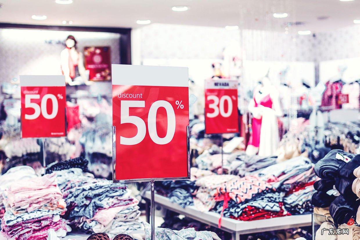 10种定价策略和方法 二手电器如何定价