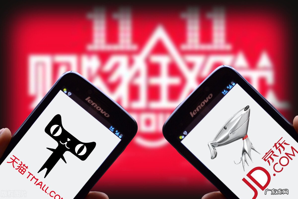 电子商务的分类有哪些?有哪几种?