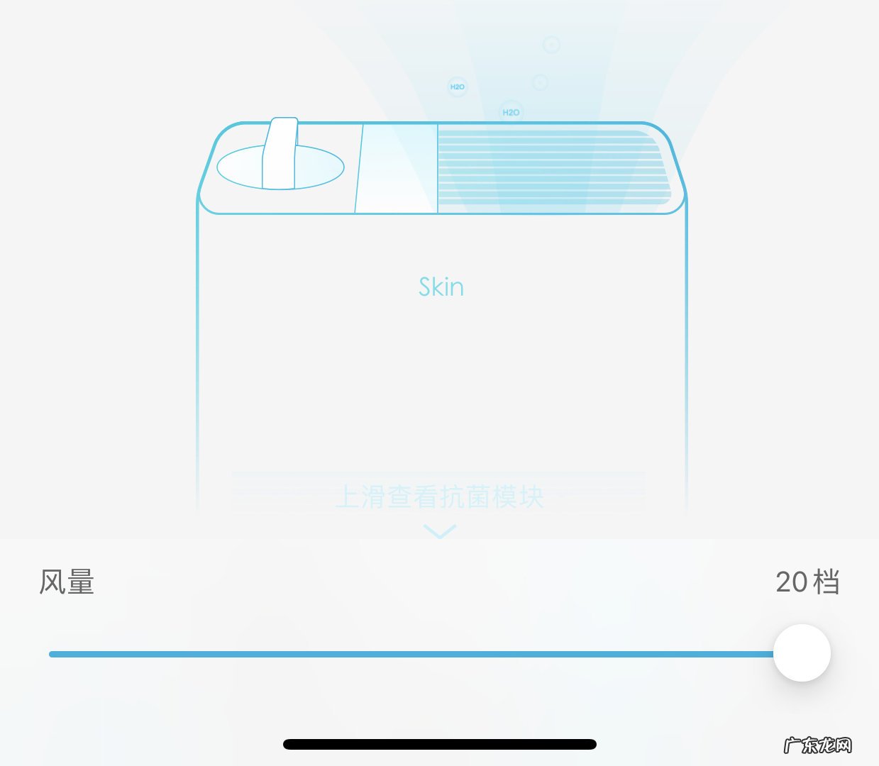 五款热门加湿器推荐 加湿器什么品牌最好