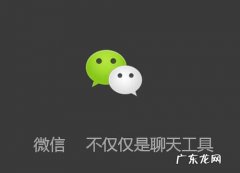 微商必备十大软件 微商软件哪个好用