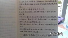 摘抄优美句子30字左右五年级 【抖音文案】摘抄优美句子30字左右