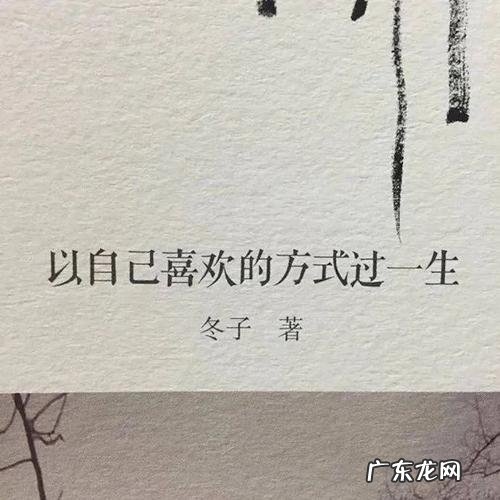 风的文案短句干净治愈 【抖音文案】带有风的文案短句