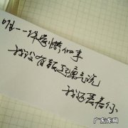 风和云的爱情句子佚名 【抖音文案】关于风的爱情句子