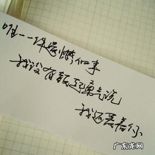 风和云的爱情句子佚名 【抖音文案】关于风的爱情句子