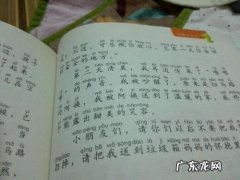 好词好句1000个摘抄大全 【抖音文案】好词摘抄大全1000个