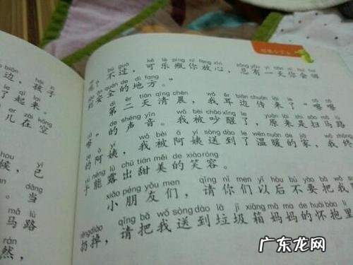 好词好句1000个摘抄大全 【抖音文案】好词摘抄大全1000个