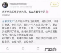 今天刷爆朋友圈的说说 【抖音文案】一句刷爆朋友圈说说