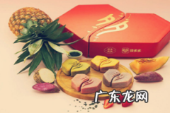 拼多多夕夕节是什么意思？如何拼对象？