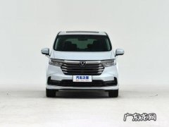 奥德赛主人公性格特点 奥德赛主人公