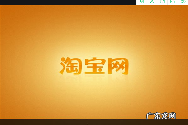 淘宝客cpa和cps的区别有哪些?哪种更好?