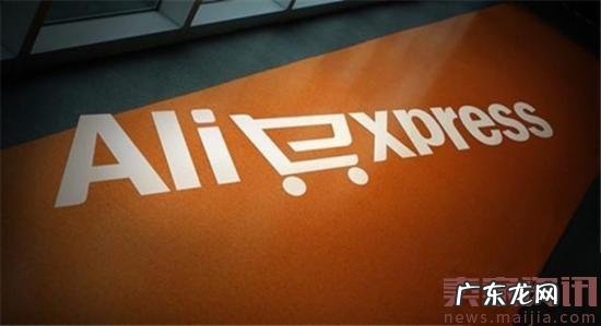 速卖通新手掌握这9大要点轻松搞定运营