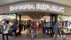 GAP在日本纷纷撤店，背后到底怎么了？