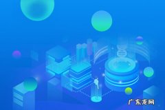 淘宝店铺转化率多少算正常？怎么计算？