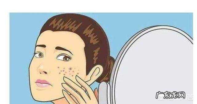 怎么消除脸上痘痘和挤完痘痘留下的斑