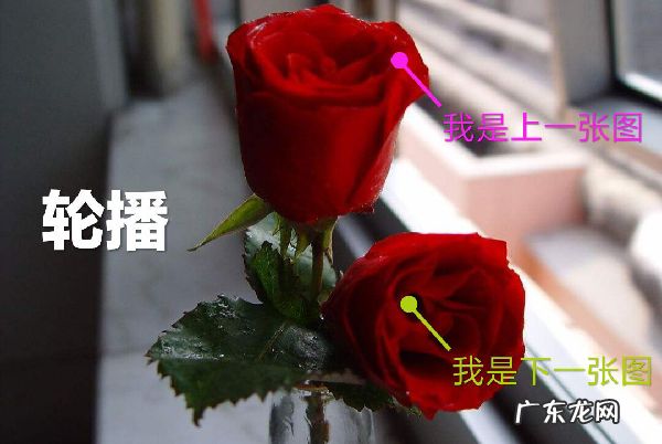 手机淘宝图片设置轮播操作过程 淘宝图片轮播怎么弄