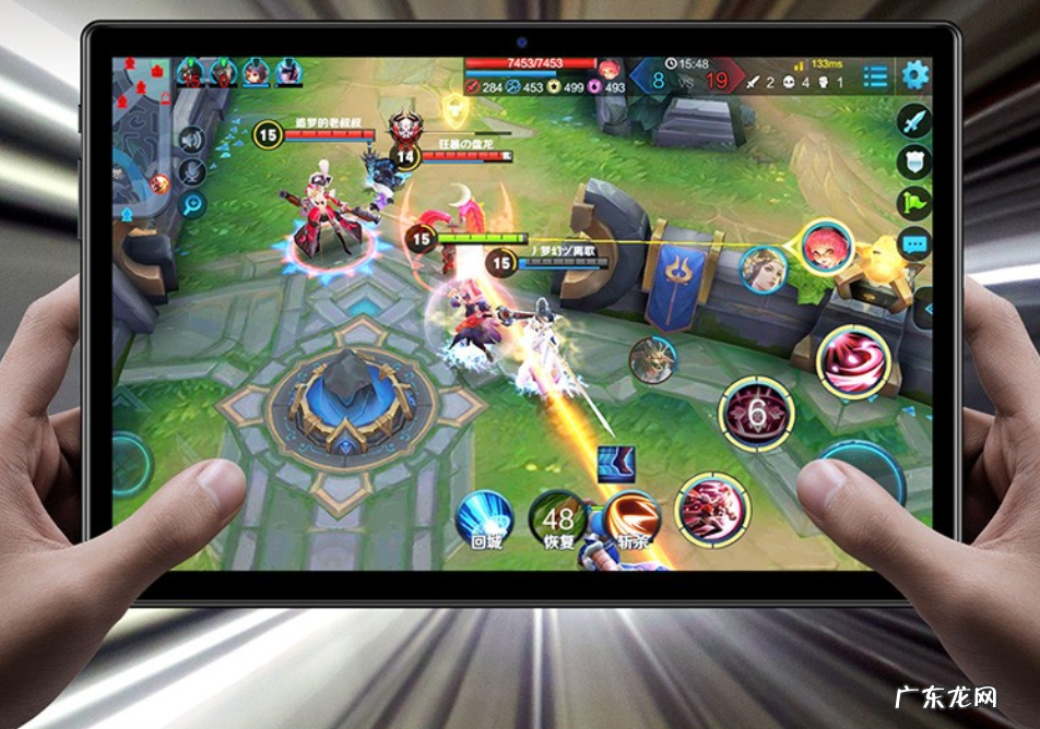 3款好用不贵的平板推荐 比较便宜的平板电脑有哪些