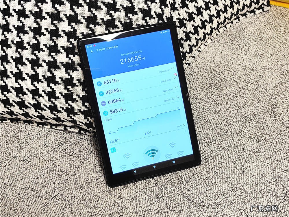 3款好用不贵的平板推荐 比较便宜的平板电脑有哪些