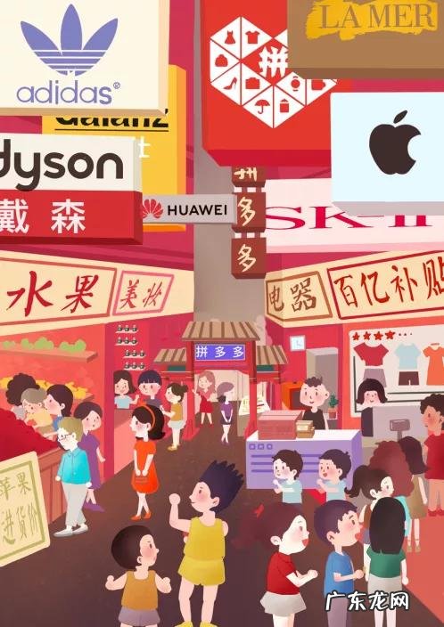 国内三大电商平台的发展历程 三大电商平台是哪三家