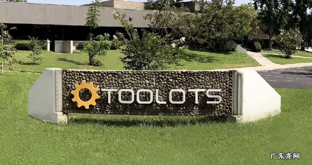 拓拉思CEO傅于峰具体分析 工业产品跨境电商平台